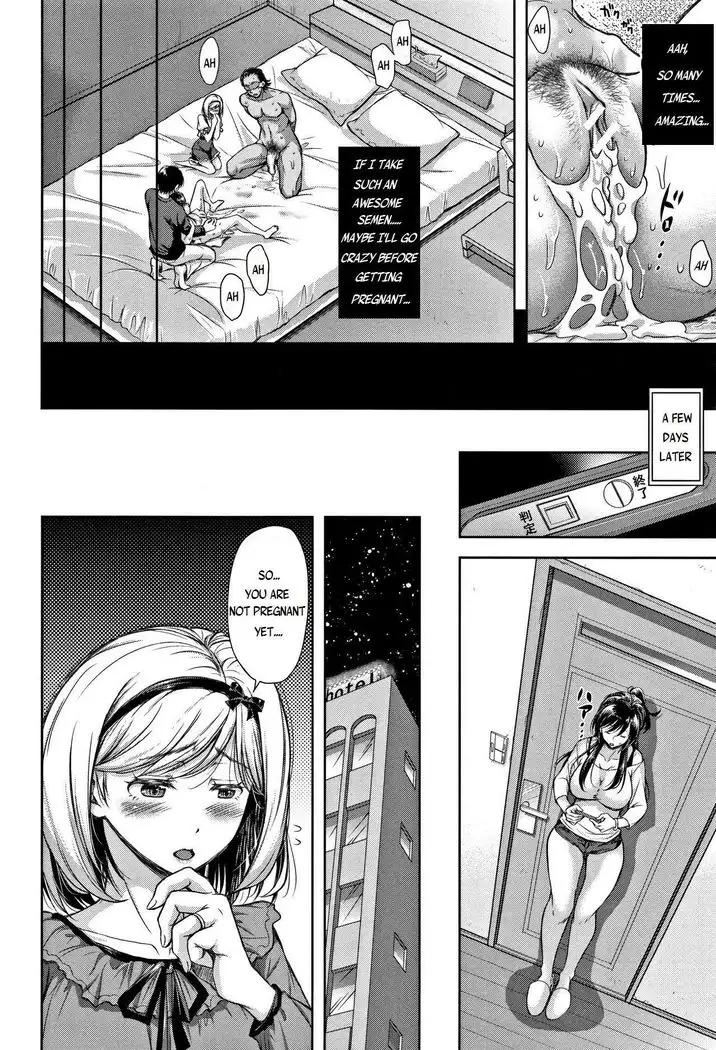 Tane no Nai Hachi | A Seedless Flowerpot