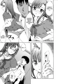 [Emua] Innocent Thing Ch.1-11 [English] [biribiri]