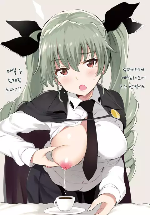 GirlPan Bonyuubu. | 걸판 모유부.
