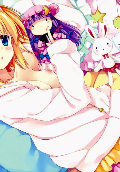 Tonight The Night {Hennojin}