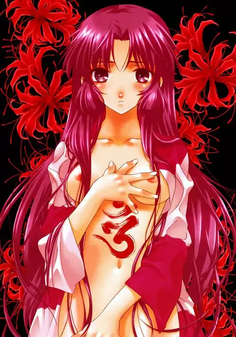 Yasha no Mori | Yasha Grove