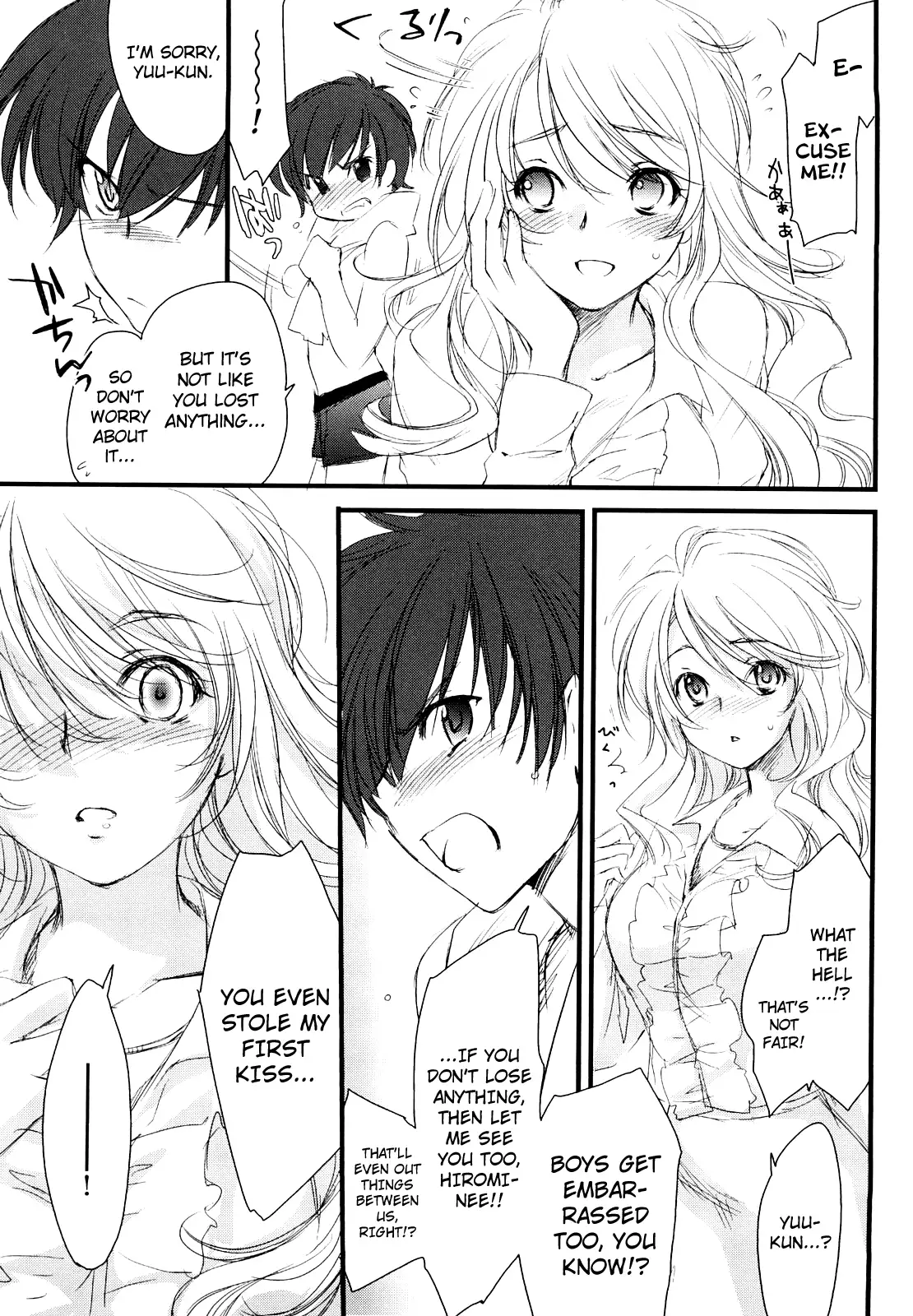 Love Poro Style Ch.1-4, 8