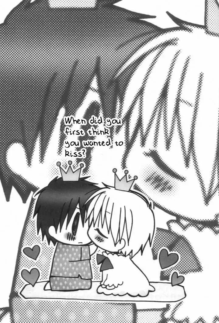 Datte Kimi ga Suki nanda