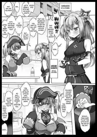 LIVE AS HOLE "V Doujinshi Soushuuhen"