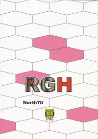 RGH