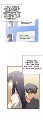 [Husky guy] SStudy Ch.0-25.1 (English) (YoManga) (Ongoing)