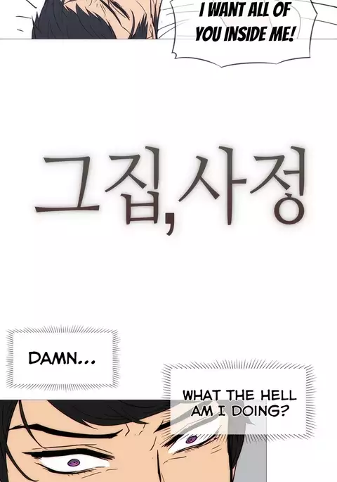 Household Affairs Ch.1-44