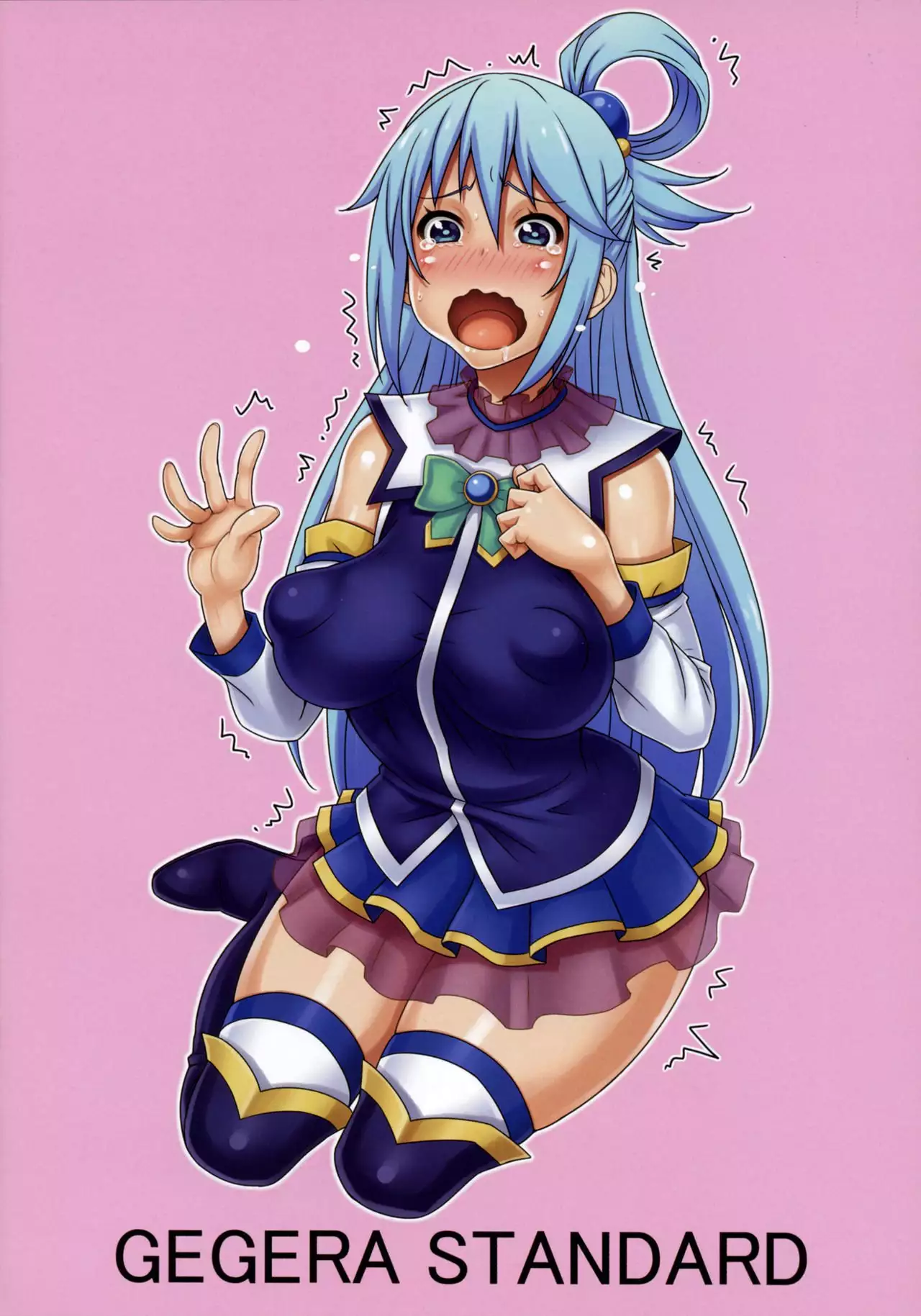 Kachou Nyuugetsu {doujin-moe.us}