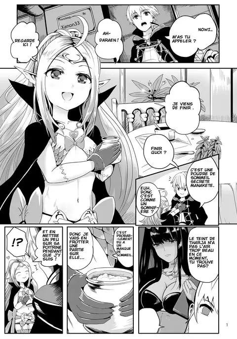 Fire Emblem POWDER DYNAMITE FR