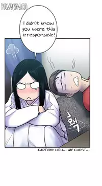 Ghost Love Ch.1-21.5 (English) (YoManga) (Ongoing)