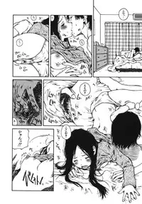 [Tamaoki Benkyo] Tonari no Oneesan