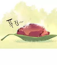 [Tankguy, ROZER] A World That I Rule Ch.01-35 [English] (Game of Scanlation) (Ongoing)