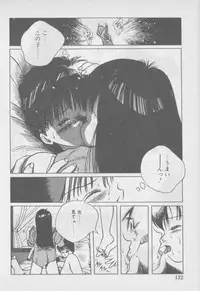 [Tomonaga Kazu] Video Time