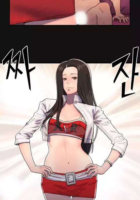 Refrain Love Ch.1-34