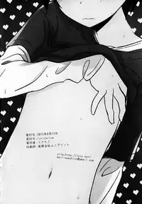 [Lyricalize (Ichikawa Ichiko)] Run a Love Program (Big Hero 6)