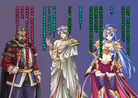 [Akuma Toshi Keikaku (Akumakko, Toshizou)] TS Ikusa Megami Cecil [Chinese] [这很恶堕x lolipoi x不咕鸟汉化组]