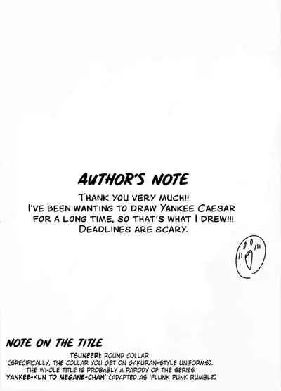 (SC62) [1000+10 (Atsuyu)] Yankee-kun to Tsuneeri-chan (JoJo's Bizarre Adventure) [English] [Wayward Hearts]