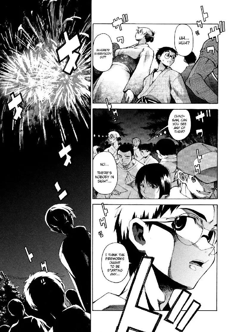 Take On Me Vol2 - 15Fireworks