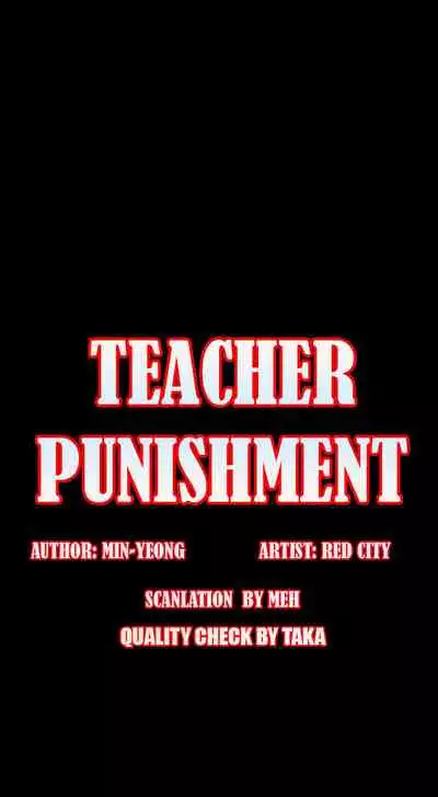 TEACHER PUNISHMENT Ch.1-23