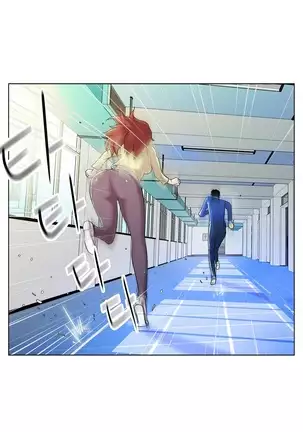 One Room Hero Ch.1-42
