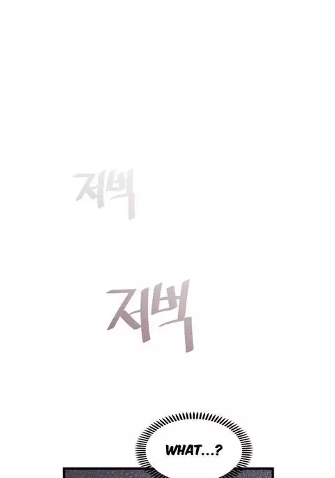 Master in My Dreams Ch.0-34