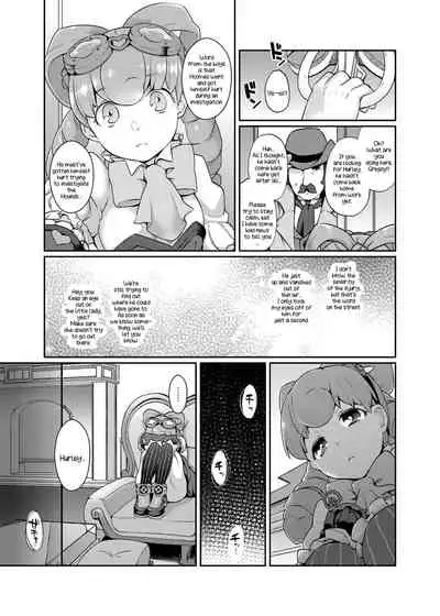 [majocolony (majoccoid)] Una Sera Di London (Dai Gyakuten Saiban: Naruhodou Ryuunosuke no Bouken) [English] [PhantomsJoker] [Digital]