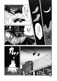 [Hazuki Kaoru] Happy Lips