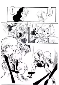 [Protonsaurus] Jiken C’