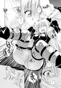 (C79) [Studio Wallaby (Nagisa Minami)] Troublekko ~Yami~ (To LOVE-Ru)