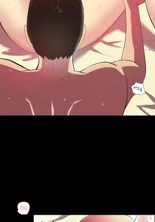 One Room Hero Ch.1-42