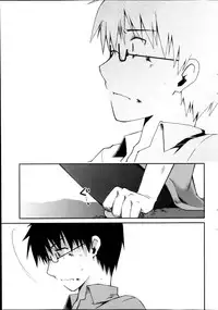 Monthly Vitaman 2013-02