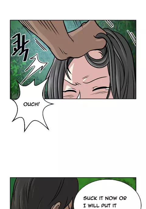 Change Partner Ch.1-18