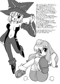 [PASTEL COLOR] KEEP OUT! (Various)