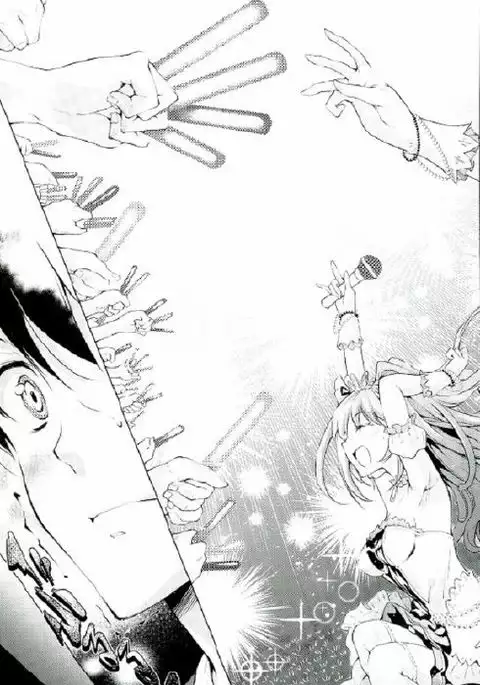 Labyrinth no Hana 01