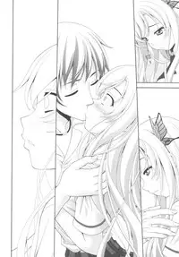 (C81) [Tiny Feather (Sin-Go)] Sena no Teisou ga Abunai (Boku wa Tomodachi ga Sukunai)