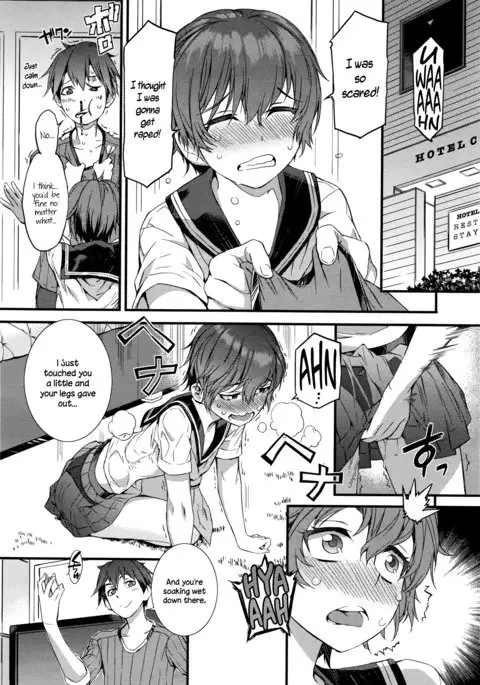 Spirited Girl SUPREMACY!! {NecroManCr}