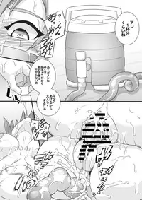 [Seishimentai (Syouryuupen)] The ARABURIM@STER Chindorella Girls 5 (THE IDOLM@STER CINDERELLA GIRLS) [Digital]