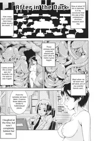 [Asamitsu Fumi] LAUGH & EROS+ Ch. 1-6 [English]