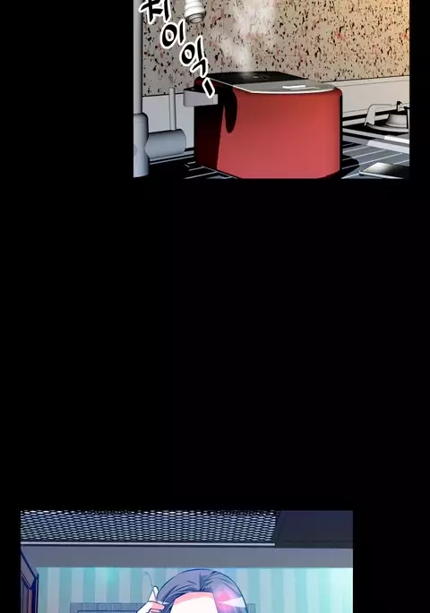 Love Parameter Ch.1-67