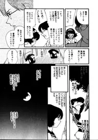 [Kaori Matsubara] Sweet skill