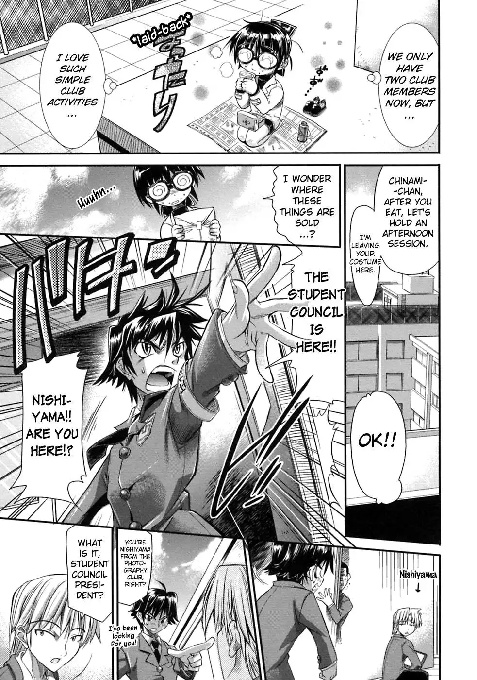 Pura-Tina Plus Chapter 1