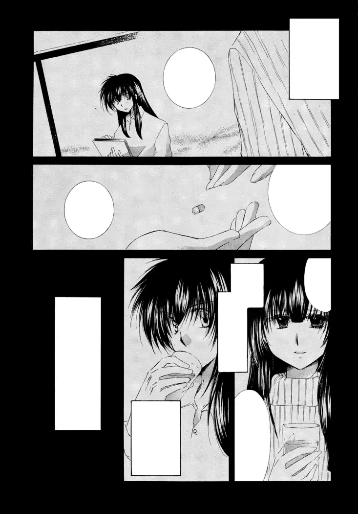 Tobikiri no Himitsu 3 <<Kanketsuhen>>