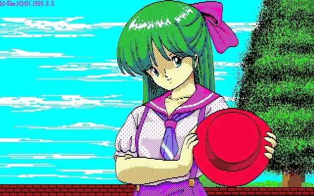 MMK PC88 DoujinCG set