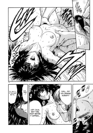 Guilty Sacrifice [Taidouhen] - Chapters 1-4