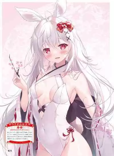 Dengeki Moeoh 2024-02