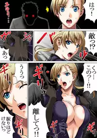 [NEEDLE (Rudoni)] MISSING (Resident Evil 5)