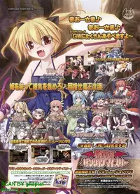 BugBug 2009-04 Vol. 176