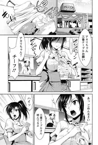 Action Pizazz 2015-04