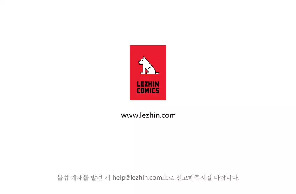 Love Navigator Ch.1-18