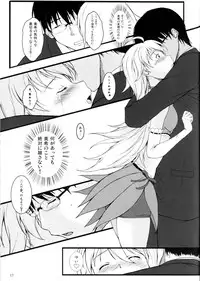 (C75) [Count2.4 (Nishi)] Love x 2 Shining Star (THE iDOLM@STER)